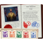 ELDRITCH HORROR Krainy Snów